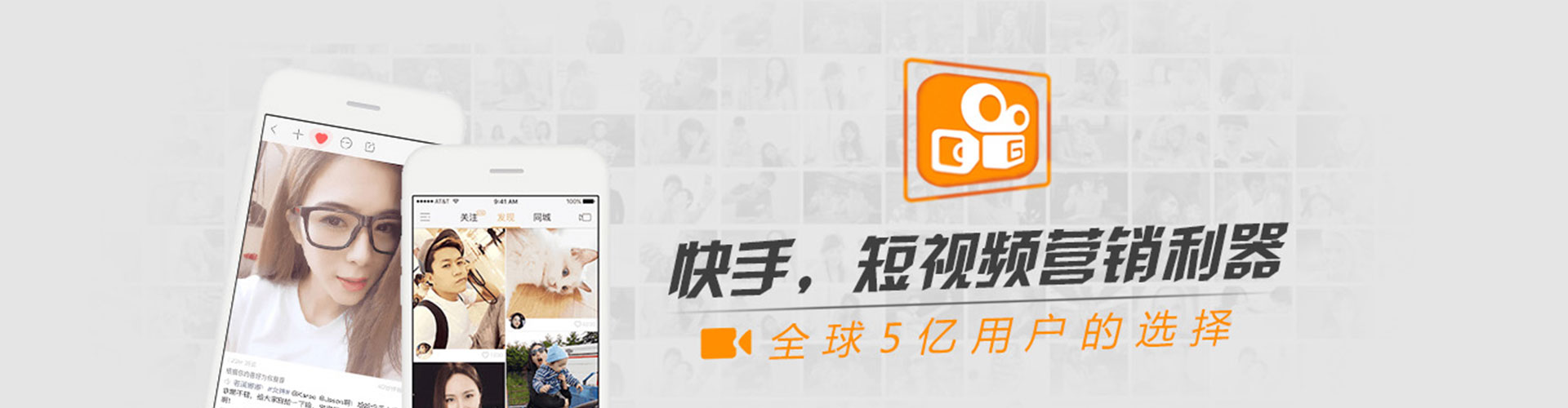 福田信息流怎么做